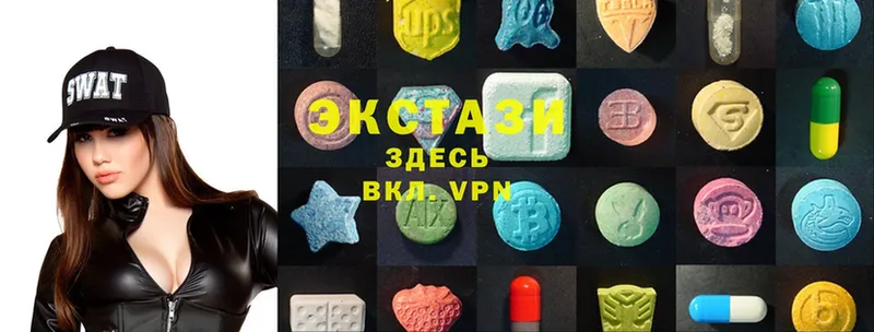 сайты даркнета телеграм  Кузнецк  Ecstasy XTC  blacksprut как зайти 